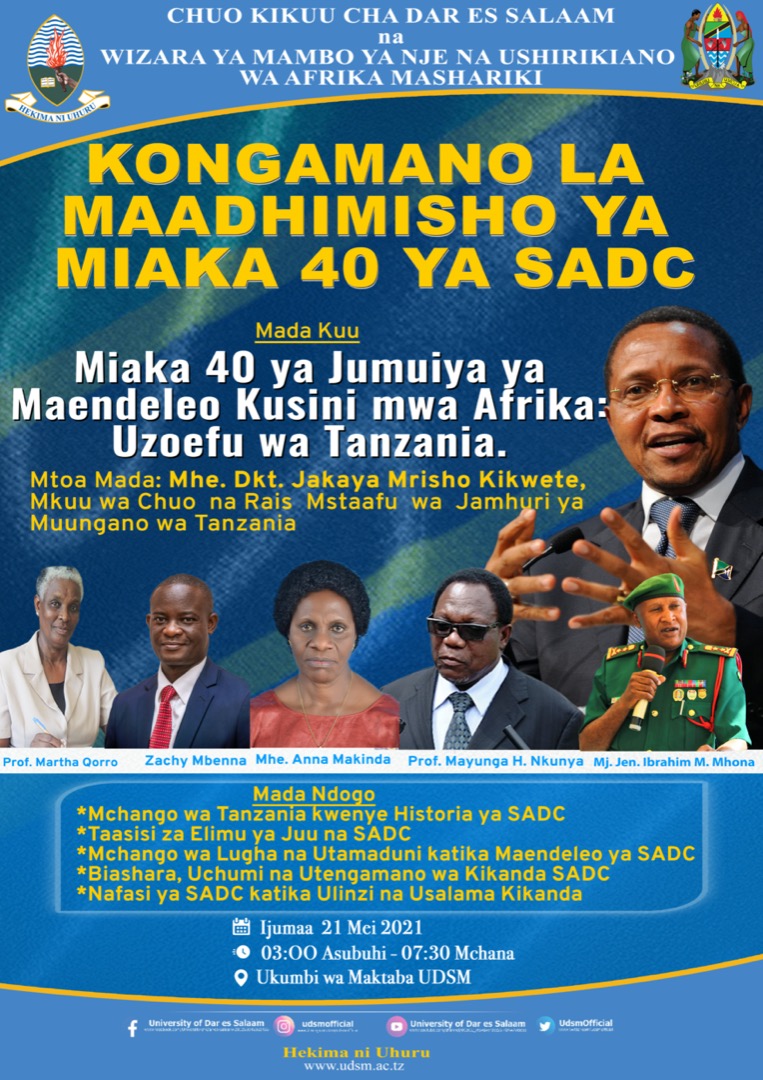 Kongamano la Maadhimisho ya Miaka 40 ya SADC